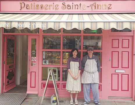 伦敦甜品店：Patisserie Sainte-Anne