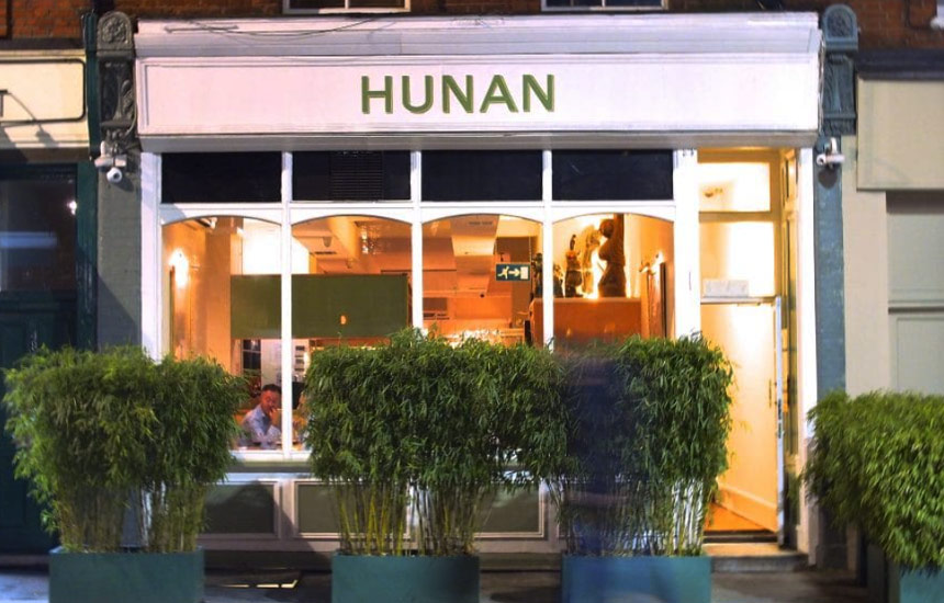 hunan london餐厅