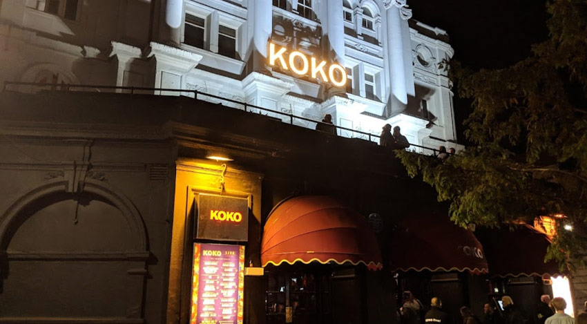 Koko夜店曾经是个剧场