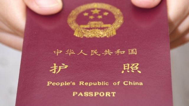 chinese-passport.jpg