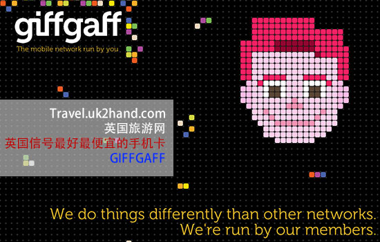 GIFFGAFF电话卡申请